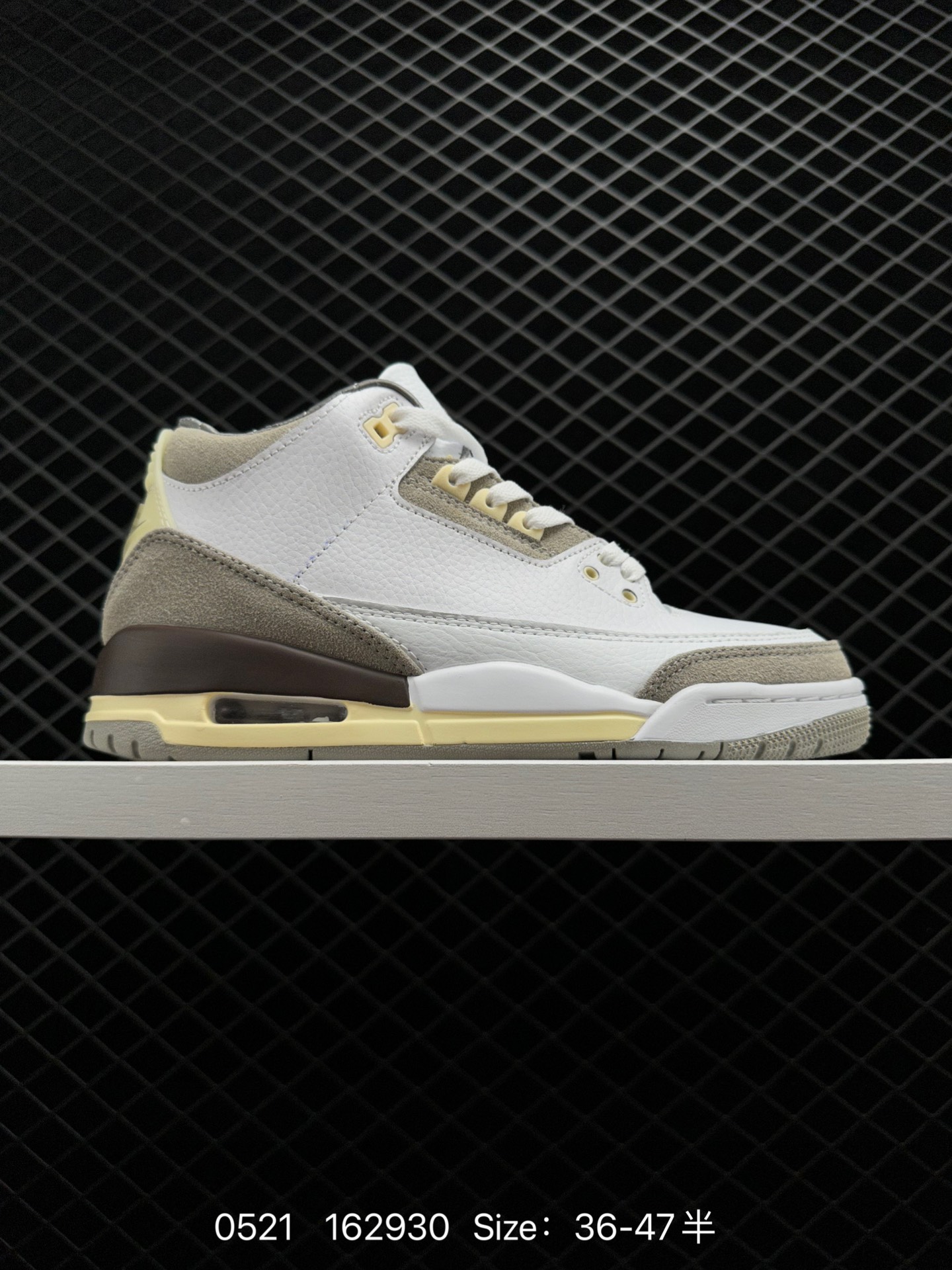 A Ma Maniere x Air Jordan 3 A Ma Maniere x Air Jordan 3